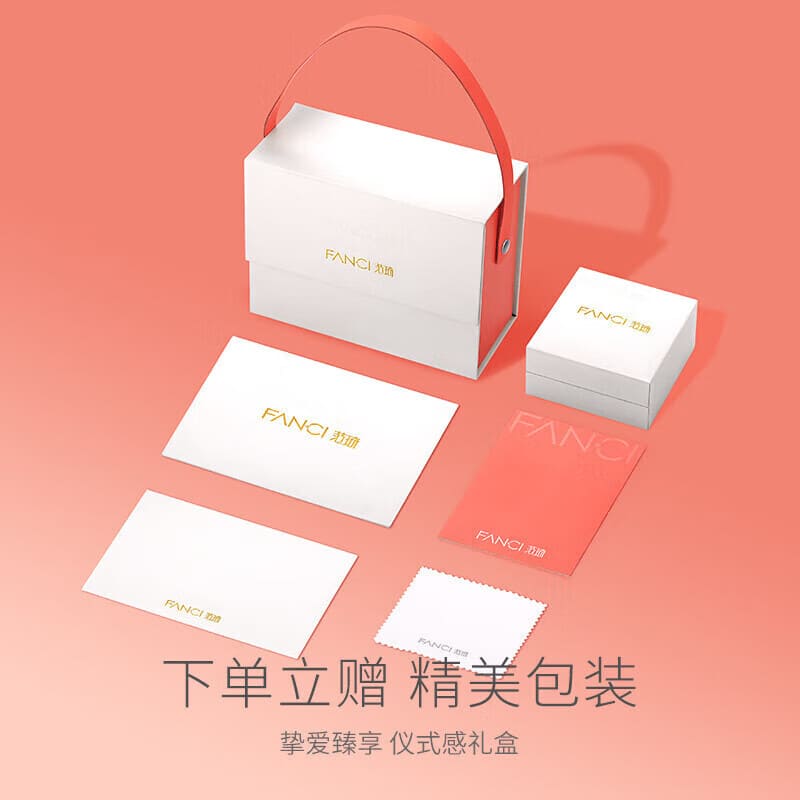 Fanci范琦 恋爱频率925银情侣戒指一对开口对戒订婚求婚520情人节礼物