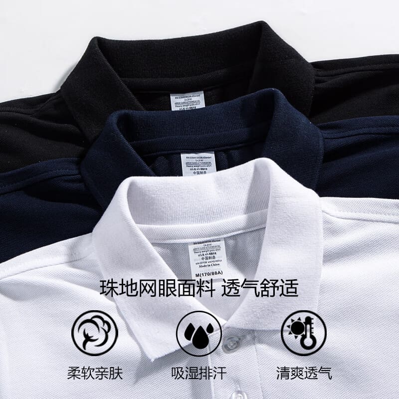 圣缔亚纳潮牌polo衫男2023新款商务休闲NY男士翻领短袖潮ins宽松大码打底P 黑色POLO XL(135斤-160斤)